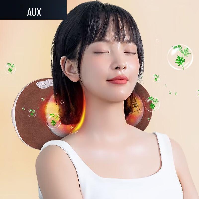 AUX Multifunction Cervical & Lumbar Massage Pillow with Jade Heat