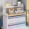 Desktop Office Storage Shelf