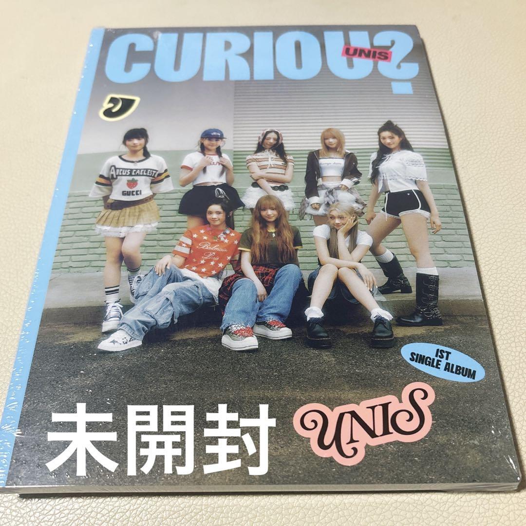 

[USED] UNIS Curious 1st Single Album with photo book