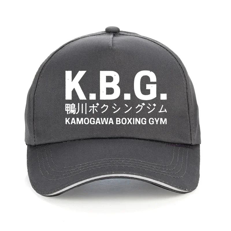 KBG Hajime No Ippo Vintage Baseball Cap Cotton Unisex Summer Trucker Hat Anime Kamogawa Boxing Gym Hats Makunouchi Takamura