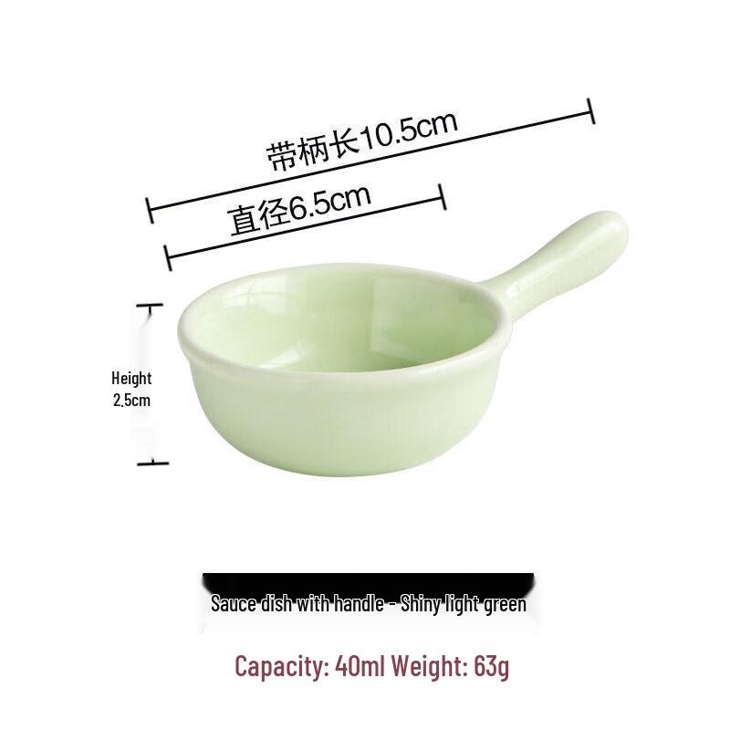 Mini-Dip-Schale aus japanischer Keramik