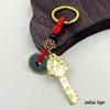 Twelve Zodiac Pixiu Keychain with Golden Key and Five Emperors Coins