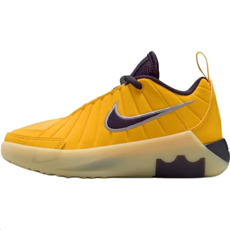 (PS) Nike LeBron Witness 9 Amarillo Soft Yellow Cave Purple Kids HV2271-700 EU 29.5