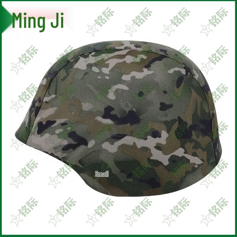 QGF03 Kevlar M88 Camouflage Helmet Cover
