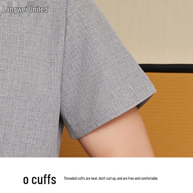 Summer Breathable Cleaning Uniform