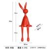 Creative Cartoon Long-Eared Sitting Rabbit Resin Decor Figurine Living Room Entryway TV Cabinet Home Decoration