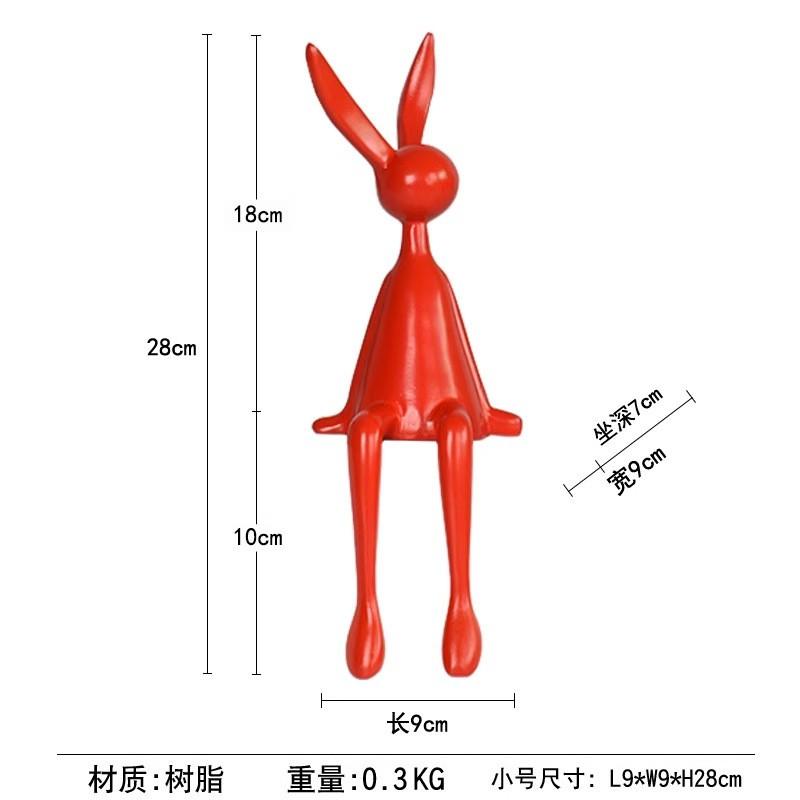 Creative Cartoon Long-Eared Sitting Rabbit Resin Decor Figurine Living Room Entryway TV Cabinet Home Decoration