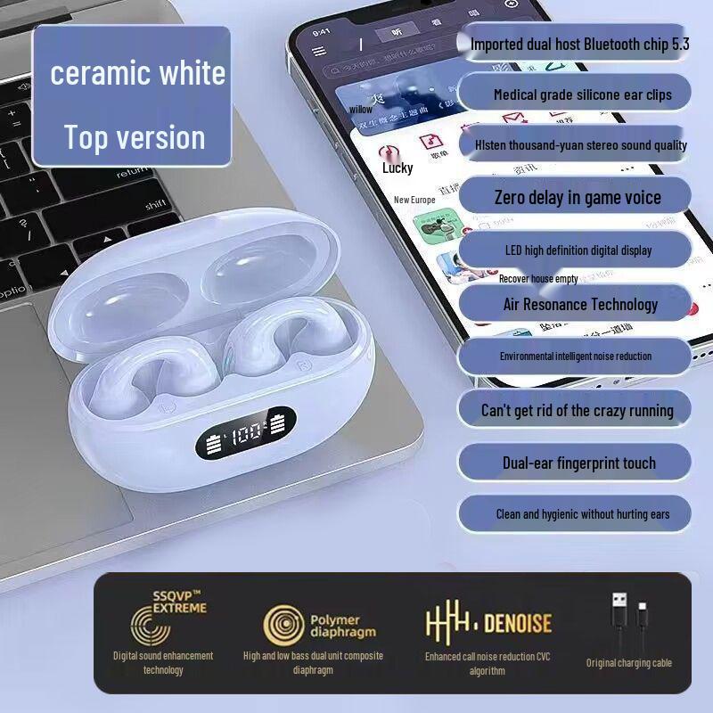 X22 Bone Conduction Bluetooth Headset: Wireless Clip-On, In-Ear, Noise Reduction, Black Technology for Sports