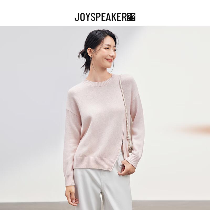 

JOY SPEAKER Женский свитер из шерстяного трикотажа с круглым вырезом One Size