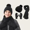 Knitted Hat Scarf Gloves Women's Winter Thick Ear-Warming Hat and Neck Warmer Set 3Pcs