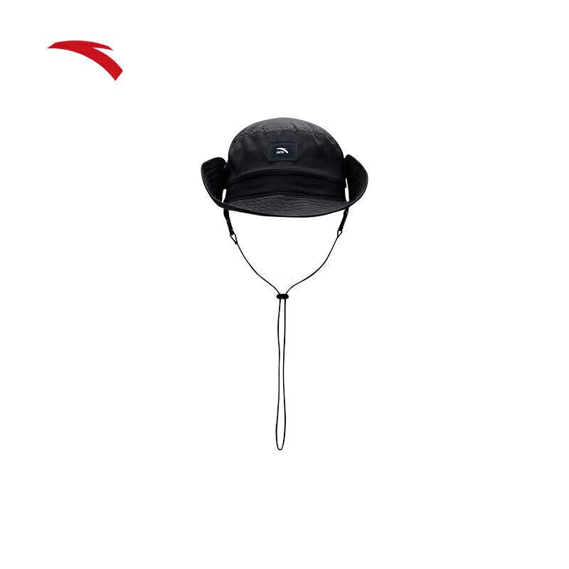 ANTA Unisex Outdoor Fisherman Hat One Size