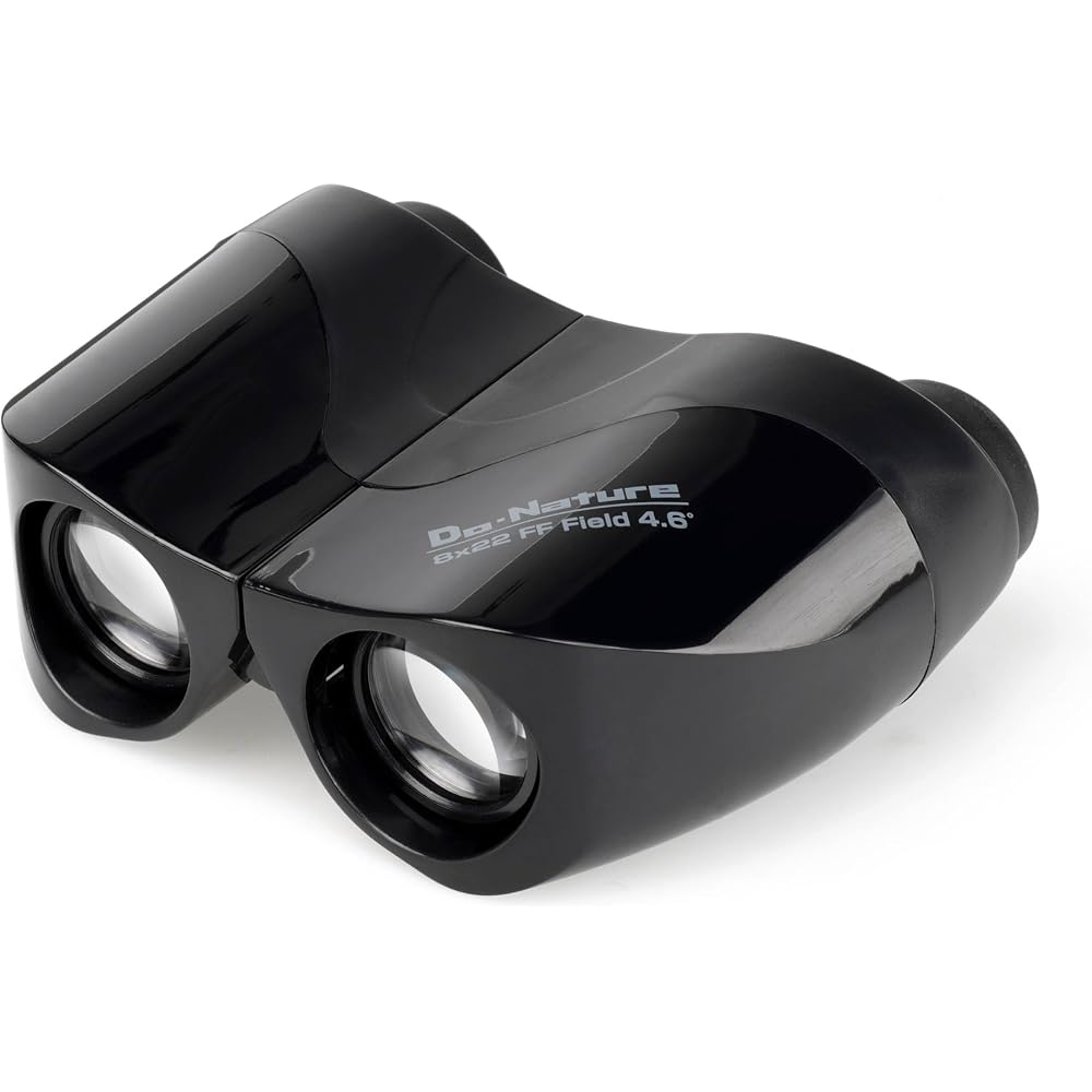 Kenko Do-Nature STV-B08FBG 8x22FF Compact Binoculars, Black, 8x Magnification, 22mm Objective Lens, Porro Prism Type, Lightweight (125g), Free Focus M