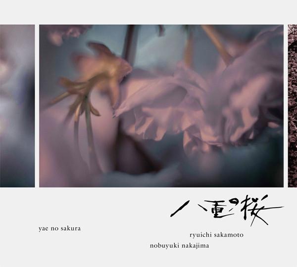 

CD RYUICHI SAKAMOTO NOBUYUKI NAKAJIM NHK Historical Drama Yae no Sakura RZCM59257 Commmons 2013 Japan Obi Soundtracks Musicals