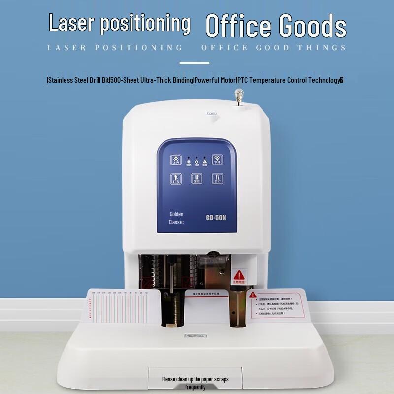 Golden GD-50N Laser Electric Binding & Punching Machine