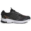 Adidas Spiritain 2000 GORE TEX 'Black Iron Metallic' HP6718