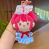 Cartoon Characters Plush Keychain Stuffed Doll Pendant Backpack Decoration Gift
