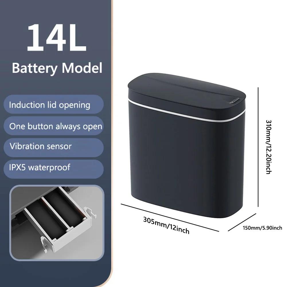 14L Automatic Trash Bin with Lid Intelligent Touchless Trash Can IPX5 Waterproof Electric Garbage Bin for Narrow Space Bathroom