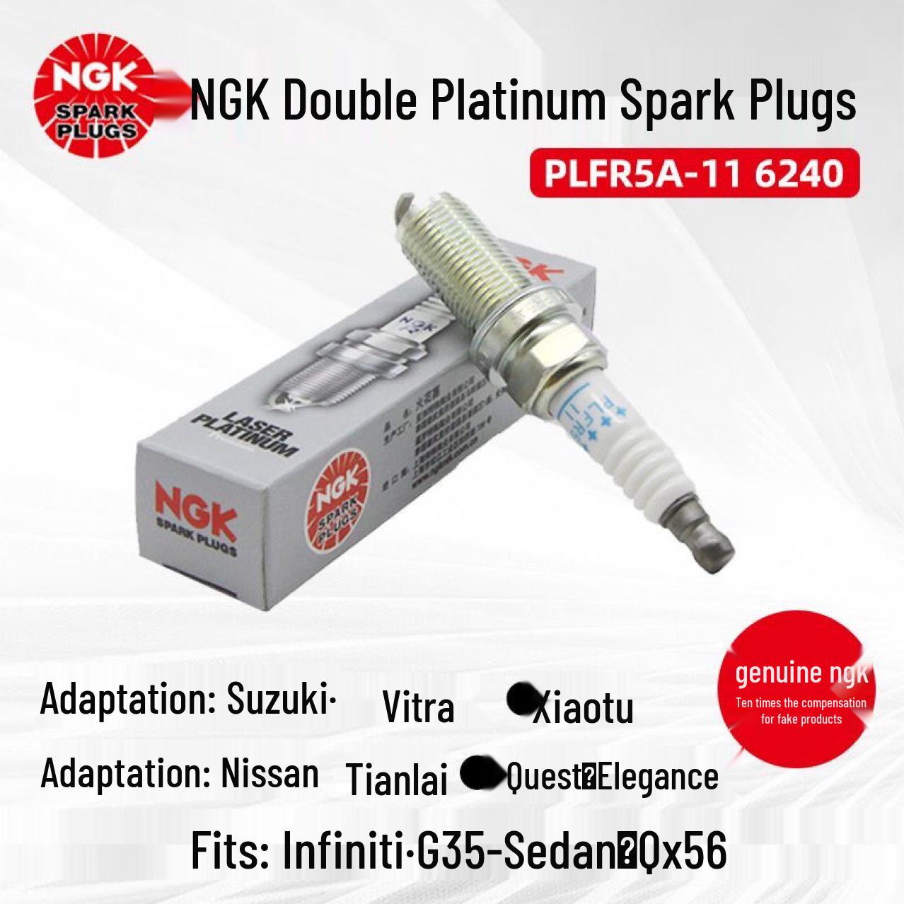 

Свеча зажигания NGK Double Platinum PLFR5A-11 6240 для Vitara, Teana, Infiniti 1
