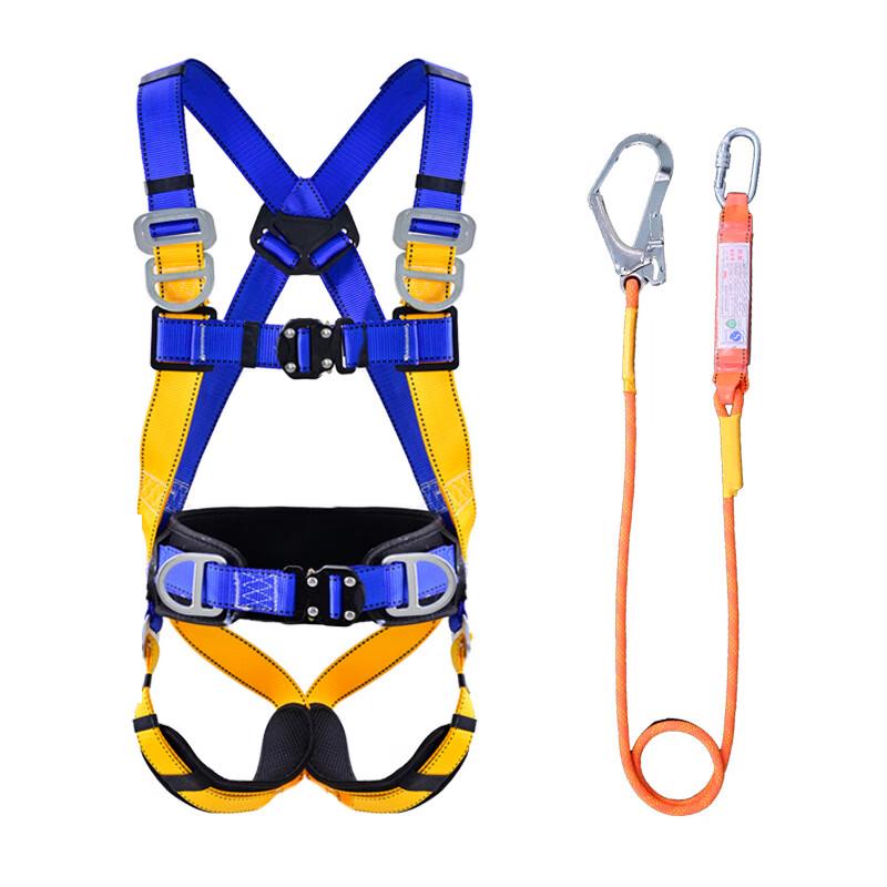 OLOMM Five-Point Full-Body Fall Protection Harness Standard