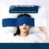 New Full Blackout Breathable Sleep Eye Mask for Fatigue Relief and Rest, with Micro-Pressure Gravity Technology