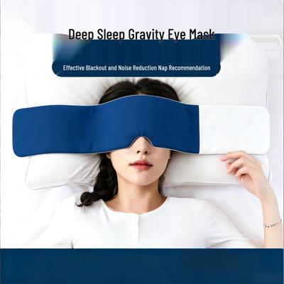 New Full Blackout Breathable Sleep Eye Mask for Fatigue Relief and Rest, with Micro-Pressure Gravity Technology