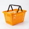 Rolling Plastic Shopping Basket with Handle for Supermarket and Convenience Store Orange