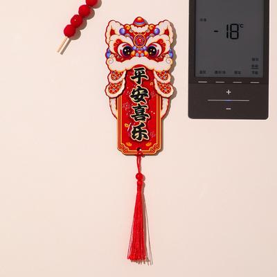 Red God of Wealth Fridge Magnet Lion Dance Traditional Refrigerator Decorative Magnet Year of The Horse Chinese Style