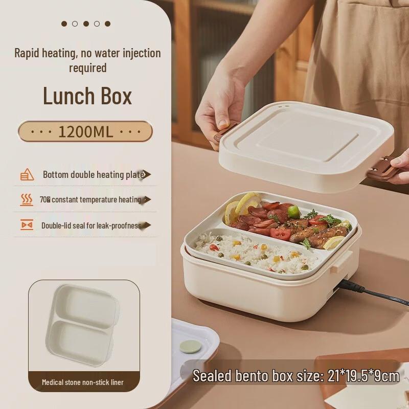 OIMG Heated 2-Compartment Insulated Lunch Box