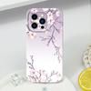 Pretty Wintersweet Phone Case For iPhone 13 12 11 7 8 6 6S Plus Pro Max Mini X XS XR SE 2020 2022 Film Hard Cover