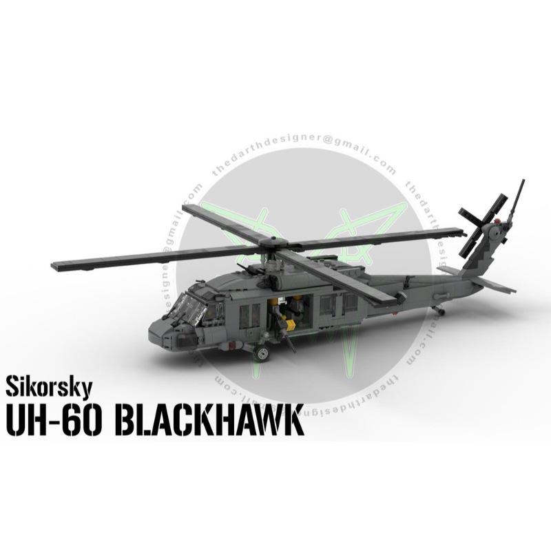 Platinum BOBlock MOC-198409-1 Sikorsky UH-60 Black Hawk Helicopter