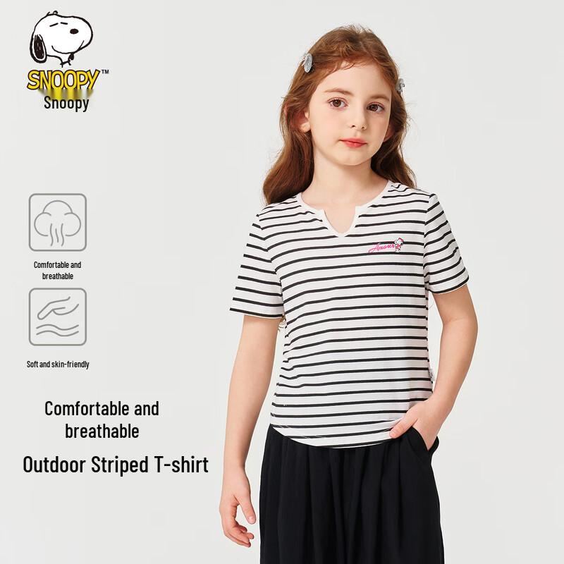 Snoopy Girls  Striped Short-Sleeve T-Shirt 130