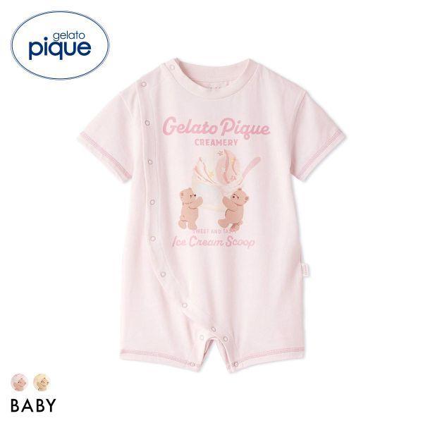 Gelato Pique Kids & Baby Baby Ice Cream Bear One Point Romper Gelato Pique Kids & Baby BABY
