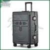 Military Retirement Commemorative Gift Set