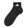 Pack of DEO Plain Logo Short Socks with Reinforced Toe and Heel Assorted Sizes [Adidas] 3-Pair (06087W) 001, 24-26cm