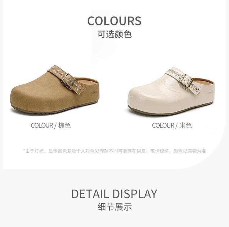 2026 Spring/Summer New Boken Cool Slippers for Lazy Women, Thick Bottom Outskirt, Retro Baotou Half Slippers