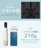 Prv 2025 model great when Folding umbrella with a temperature of For both sunny and rainy automatic opening and UV light 6 opening and lightweight