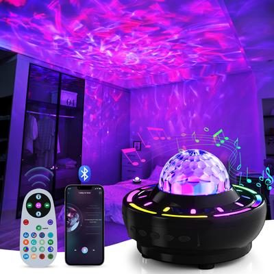 Starry Sky Projector Night Light with Bluetooth Speaker Aurora Wave Room Bedroom Romantic Atmosphere Nightlight