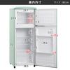 Iris Plaza Refrigerator 114L Single Living Small Stylish CFC Free Freezer White PRR-122D-W