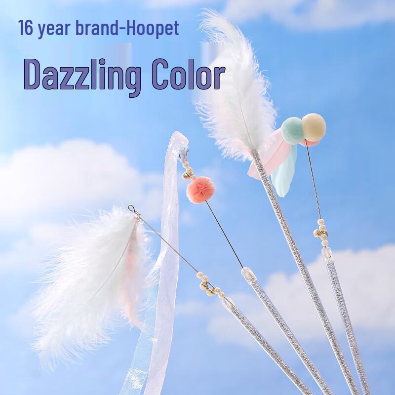 Xiang Le Mei Fairy Cat Teaser Wand