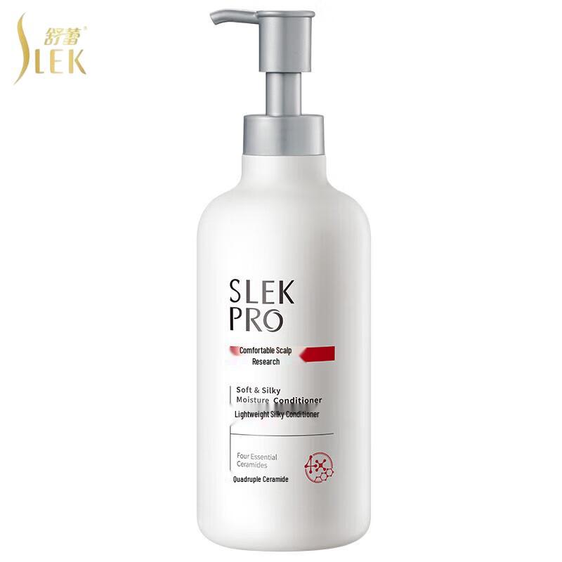 

Selsun Scalp Refresh & Smooth Hair Care Set