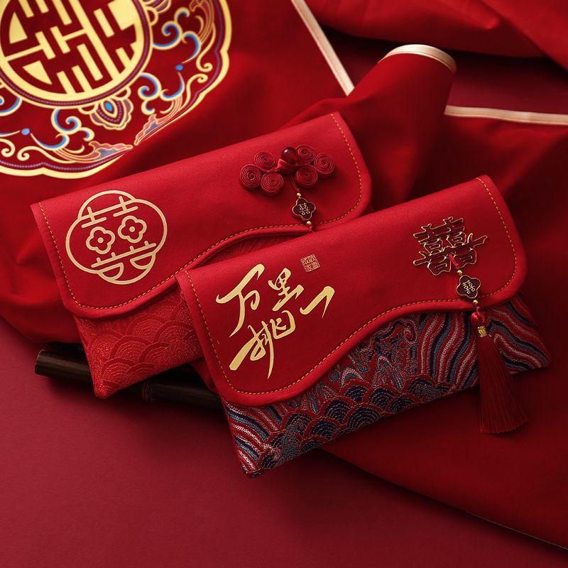 Luxury Embroidered Red Envelope for Wedding Gift, Tea Ceremony, and Special Occasions