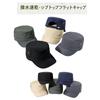 Work and Large Size Summer Military Cap [LOJAX] Cap, Quick-Drying Breathable, Men's (Beige)
