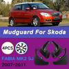 For Skoda Fabia MK2 5J 2007-2011 2008 Automotive Tire Mudguard Waterproof Prevent Mud Splashing Car Mud Flaps 4pcs Accessories