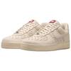 Nike Air Force 1 Retro Prm Comfortable Fit Low Top Sneakers Men Sneakers Beige IM5755-100