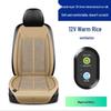 Car Ventilation Cushion with Cooling Airflow and Ice Silk Cover