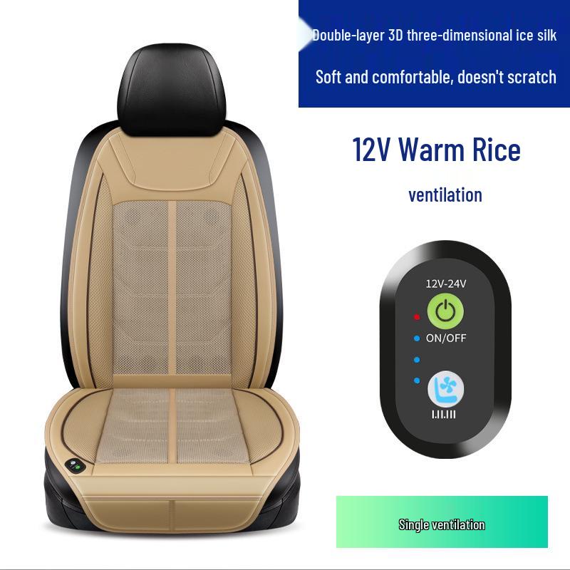 Car Ventilation Cushion with Cooling Airflow and Ice Silk Cover