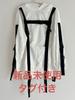 [USED] Attack On Titan One Spot Belted Hoodie Worn by Eren with Tags