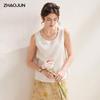 Zhaojun Women's Mulberry Silk Blend Textured Round Neck Vest