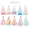 Marushin Towel Cap for SUN HEART Drop Tiara Hair Drying Absorbent and for Girls and Perfect for Swimming and the Product 0625012800 Swimming, Kids'