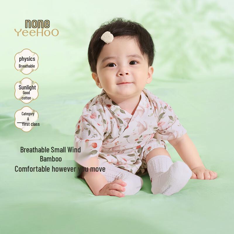 YEEHOO Summer Breathable Gauze Short-Sleeve Baby Romper 80cm